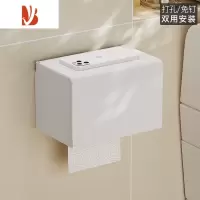三维工匠白色卫生纸手机置物架卫生间厕所厕纸纸巾盒免打孔抽纸卷纸筒壁挂 白色纸巾盒长款