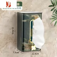 三维工匠纸巾盒壁挂式洗脸巾收纳盒厕所卫生间抽纸盒轻奢厨房餐巾纸盒 透绿[横竖两用,掉落包赔]