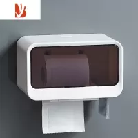 三维工匠卫生间纸巾盒厕纸盒防水壁挂式免打孔抽纸盒厕所卫生纸卷纸置物架 透明灰[防水免打孔安装]送背胶