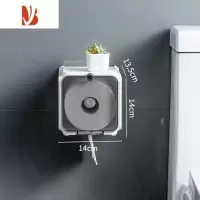 三维工匠卫生间纸巾盒防水免打孔厕所厕纸盒抽纸盒洗手间壁挂式卷纸置物架 短款-(实心、空心)卷纸盒