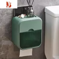 三维工匠防水免打孔纸巾盒卫生间厕所厕纸卫生纸壁挂式纸盒卷纸抽纸置物架 抹茶绿[两个装]防水免打孔