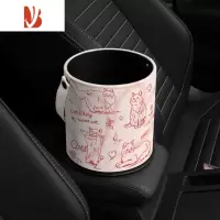 三维工匠涂鸦猫咪车载纸巾盒挂式椅背车用扶手箱高级皮质抽纸盒汽车垃圾桶 [粉色涂鸦猫咪]车载垃圾桶