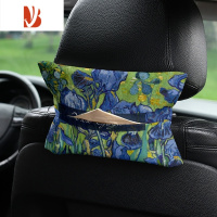 三维工匠梵高油画美式车载纸巾盒抽纸盒车内挂式纸巾套扶手箱遮阳板通用奔 车载抽纸-梵高油画美式5