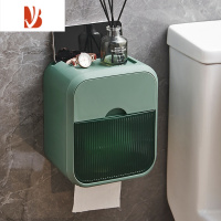 三维工匠防水免打孔纸巾盒卫生间厕所厕纸卫生纸壁挂式纸盒卷纸抽纸置物架 抹茶绿[单个装]防水免打孔