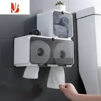 三维工匠卫生间纸巾盒防水免打孔厕所厕纸盒抽纸盒洗手间壁挂式卷纸置物架 短款+加长款-壁挂式