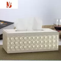 三维工匠羊皮革纸巾盒木质 客厅茶几餐巾抽纸盒 车用简约可爱欧式创意家用 贝壳纹