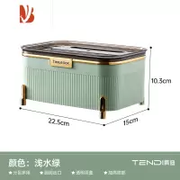 三维工匠纸巾盒客厅轻奢家用升降抽纸盒餐桌茶几卧室纸抽盒高级感 浅水绿[三合一纸巾盒]