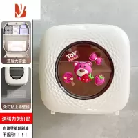 三维工匠卫生间厕纸盒厕所纸巾盒抽纸盒卷纸架置物放置盒挂式免打孔防水 大抱熊-卫生间纸巾盒卷纸架 防水免打孔