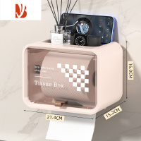 三维工匠卫生间卷纸盒无芯实心厕所抽纸盒壁挂洗手间纸巾置物架手纸厕纸盒 单层-藕粉色