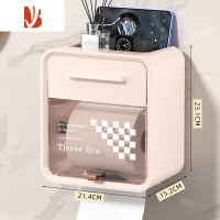 三维工匠卫生间卷纸盒无芯实心厕所抽纸盒壁挂洗手间纸巾置物架手纸厕纸盒 双层-藕粉色