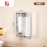 三维工匠纸巾盒家用客厅抽纸餐巾洗脸巾面巾纸收纳壁挂式轻奢置物架 轻奢白 1个装[水波纹理 免打孔壁挂 承重强]