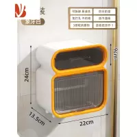三维工匠免打孔卫生间纸巾盒厕所防水壁挂卫生纸置物架卷纸盒抽纸盒厕纸盒 象牙白双层[丝滑出纸 多大纸巾都能用]