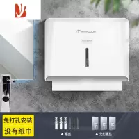 三维工匠卫生间塑料擦手纸盒纸巾盒浴室卫生抽纸盒厕所纸巾架可免打孔 M-5825ABS白色抽纸盒[免打孔]
