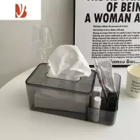 三维工匠ins透明简约抽纸盒多纸巾盒办公室桌面抽纸宿舍器收纳盒 透黑 抽纸盒 多功能款
