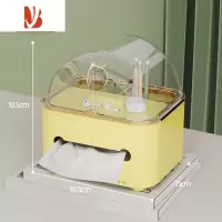 三维工匠纸巾盒抽纸盒茶几收纳盒客厅轻奢纸抽盒多创意餐巾纸盒子 升级款奶黄色[防尘带盖 镀金工艺 抽纸顺滑]