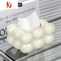 三维工匠轻奢纸巾盒家用客厅茶几纸抽盒桌面高颜值创意抽纸盒餐巾纸盒 (三颗球)泡泡纸巾盒(白色)送粉色蝴蝶结