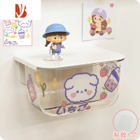 三维工匠壁挂纸巾盒可爱透明带盖防尘浴室家用学生宿舍洗脸巾抽纸收纳盒女 透明 送DIY贴纸