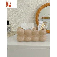 三维工匠多抽纸盒家用客厅茶几纸巾盒创意轻奢风桌面装饰品摆件高级感 1167收纳纸巾盒[咖色]