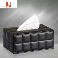 三维工匠欧式皮革纸巾盒子 创意清新家用客厅抽纸盒汽车载纸抽盒可爱定制 奢华酷黑