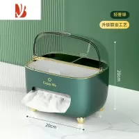 三维工匠纸巾盒抽纸盒客厅轻奢创意餐巾纸多茶几收纳盒网红纸抽盒 墨绿色升级款[镀金工艺 带盖防尘设计 抽取顺滑]