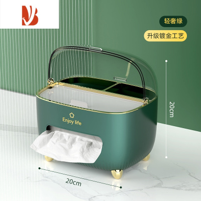 三维工匠纸巾盒抽纸盒客厅轻奢创意餐巾纸多茶几收纳盒网红纸抽盒 墨绿色升级款[镀金工艺 带盖防尘设计 抽取顺滑]