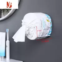 三维工匠湿纸巾收纳架湿巾盒免打孔抽纸厨房卫生间置物架放婴儿纸巾收纳盒 [洗脸巾架]-适用卷筒式纸巾湿巾