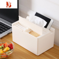 三维工匠桌面创意牙签筒纸巾盒家用客厅牙签盒多餐厅桌抽纸盒简约 白色-掀盖拿牙签纸巾盒可升降