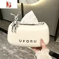 三维工匠客厅高颜值纸巾盒轻奢家用浴室卫生间茶几餐桌装饰抽纸盒收纳盒 圆润抽纸盒(奶白色)+兔子
