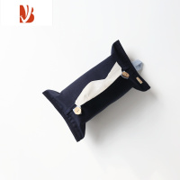 三维工匠布艺抽纸巾套袋 卷纸筒 创意挂式卧室纯色家用车载纸巾盒 深蓝色 藏青色抽纸套