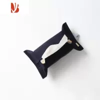 三维工匠布艺抽纸巾套袋 卷纸筒 创意挂式卧室纯色家用车载纸巾盒 深蓝色 藏青色抽纸套