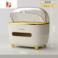 三维工匠纸巾盒抽纸盒客厅轻奢创意餐巾纸多茶几收纳盒网红纸抽盒 奶白升级款[镀金工艺 带盖防尘设计 抽取顺滑]
