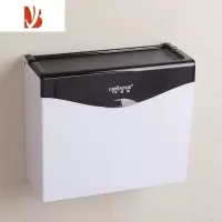 三维工匠厕所纸巾盒免打孔塑料厕纸盒卫生间平板卫生纸盒浴室草纸盒手纸盒 黑色优雅透明(送升级版无痕贴)