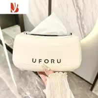 三维工匠客厅高颜值纸巾盒轻奢家用浴室卫生间茶几餐桌装饰抽纸盒收纳盒 圆润抽纸盒(奶白色)普通款