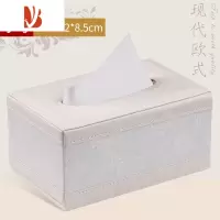 三维工匠欧式皮革纸巾盒子 创意清新家用客厅抽纸盒汽车载纸抽盒可爱定制 现代欧式