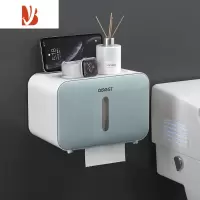 三维工匠高端纸巾盒厕所防水免打孔卫生间卷纸盒轻奢壁挂式大号不卡厕纸盒 趣巢[清晰蓝]带轴通用纸巾盒