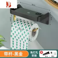 三维工匠卫生间厕所纸巾盒免打孔卷纸架厕纸放置洗手间壁挂式抽纸置物架子 [黑金色]双层加厚款纸巾架