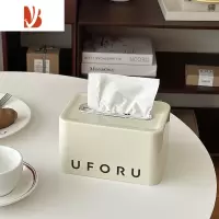三维工匠ins纸巾盒客厅轻奢抽纸盒家用创意奶油风茶几收纳盒餐巾纸盒 奶油白 (自带弹簧)