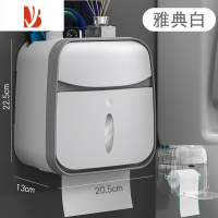 三维工匠卫生间厕所纸巾卫生纸卷纸厕纸盒家用防水创意壁挂式免打孔置物架 升级带卷轴[雅白]