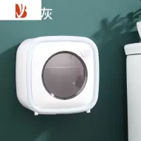 三维工匠创意高端卫生间纸巾盒壁挂厕所抽纸放纸盒免打孔厕纸卷纸筒置物架 滚筒纸巾盒[白灰色]