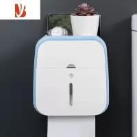 三维工匠卫生间厕所纸巾卫生纸卷纸厕纸盒家用防水创意壁挂式免打孔置物架 天空蓝