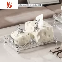 三维工匠轻奢陶瓷纸巾盒套装家用创意茶几收纳套装客厅高级烟灰缸礼品 收纳三件套奶白[纸巾盒 烟灰缸 托盘小号]