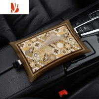 三维工匠复古摩洛哥 车载纸巾盒抽纸盒车内挂式纸巾套扶手箱遮阳板通用奔 车载抽纸-复古摩洛哥1