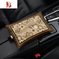 三维工匠复古摩洛哥 车载纸巾盒抽纸盒车内挂式纸巾套扶手箱遮阳板通用奔 车载抽纸-复古摩洛哥1