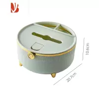 三维工匠轻奢纸巾盒客厅创意抽纸茶几遥控器收纳盒桌面多家用卧室简约 薄荷绿(收藏加购优先发货)