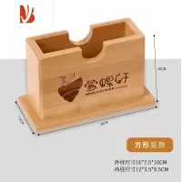 三维工匠竹制餐厅纸巾盒定制logo多火锅饭店酒店正方形创意巾纸盒刻字 竖款款 纸巾盒