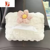 三维工匠车载纸巾盒可爱泡芙汽车抽纸盒扶手箱遮阳板座椅挂式高级感纸袋女 方形泡芙纸巾[布艺粉花]