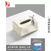 三维工匠ins创意纸巾盒客厅轻奢风抽纸盒摆件高级感家用桌面餐巾纸盒 冰川纸巾盒-奶油色-小兔 适用S码