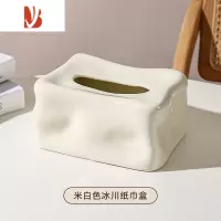 三维工匠纸巾盒创意客厅ins轻奢风抽纸盒摆件高级感家用桌面餐巾纸盒 冰块纸巾盒[奶白]