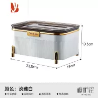 三维工匠纸巾盒抽纸盒家用客厅茶几创意简约轻奢多放遥控遥控器收纳 淡雅白[方形]