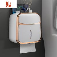 三维工匠卫生间纸巾盒厕所厕纸置物架洗手间卫生纸抽纸卷纸免打孔防水壁挂 电镀款-白色